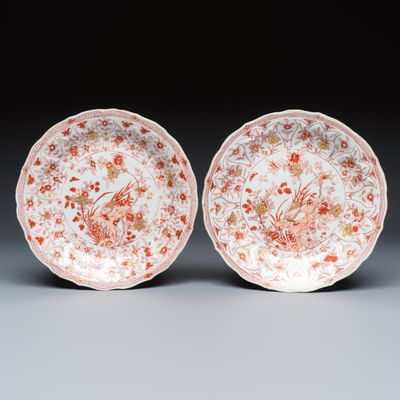 A pair of Chinese iron-red and gilt-decorated 'Pheasant' plates, Kangxi