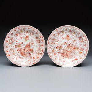 A pair of Chinese iron-red and gilt-decorated 'Pheasant' plates — photo 1