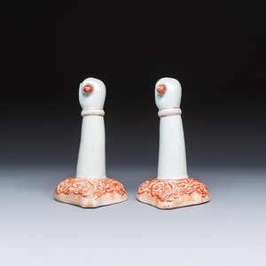 A pair of Chinese iron-red and gilt-decorated wall sconces in the shape of an arm — photo 4