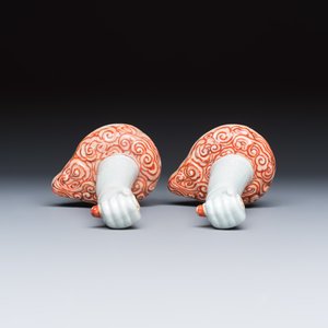 A pair of Chinese iron-red and gilt-decorated wall sconces in the shape of an arm — photo 7