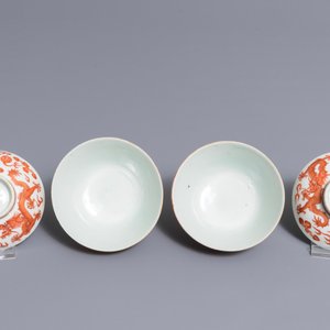 A pair of Chinese iron red and gilt dragon bowls and covers, Guangxu mark, 19/20th C. — 照片 5