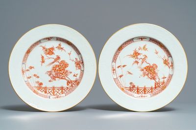乾隆 花鸟纹折盘 一对