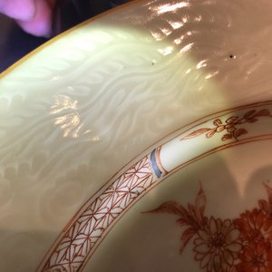 A pair of Chinese iron red and gilt plates with incised underglaze design, Qianlong — photo 20