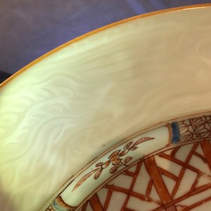 A pair of Chinese iron red and gilt plates with incised underglaze design, Qianlong — photo 23