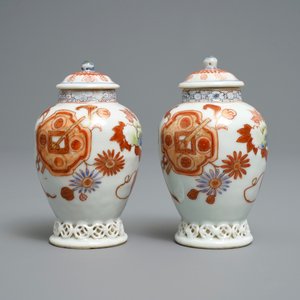 A pair of Chinese iron red and gilt tea caddies and covers, Yongzheng — 照片 2