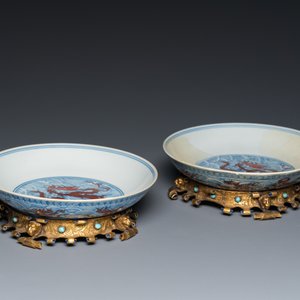 A pair of Chinese iron-red and underglaze-blue 'dragon' dishes, Qianlong mark and of the period — photo 3