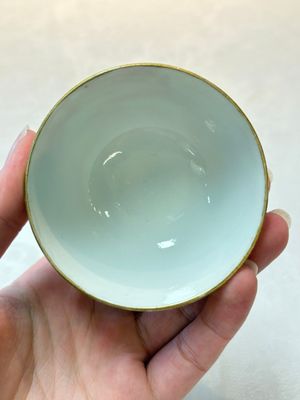 A pair of Chinese iron-red-decorated 'deer hunting' cups and saucers, Qianlong — photo 15
