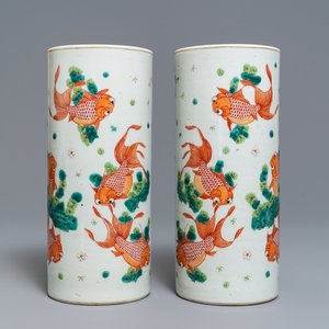 A pair of Chinese iron red 'gold fish' hat stands, Tongzhi mark and of the period — photo 1
