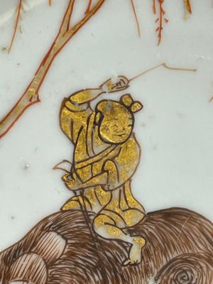 A pair of Chinese iron-red saucers and two plates, Kangxi/Yongzheng — 照片 5