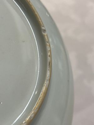 A pair of Chinese iron-red saucers and two plates, Kangxi/Yongzheng — 照片 9