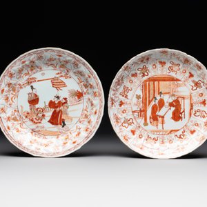 A pair of Chinese iron-red saucers and two plates, Kangxi/Yongzheng — 照片 2