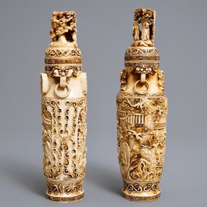 A pair of Chinese ivory vases and covers with figures in landscapes, 1st quarter 20th C. — 照片 5