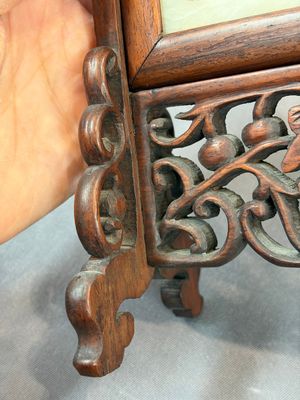 A pair of Chinese jade-inset wooden table screens, a jade-inset wooden ruyi with its original stand and a jade 'bi' disc on a wooden stand, 19/20th C. — 照片 43