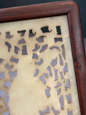 A pair of Chinese jade-inset wooden table screens, a jade-inset wooden ruyi with its original stand and a jade 'bi' disc on a wooden stand, 19/20th C. — 照片 45