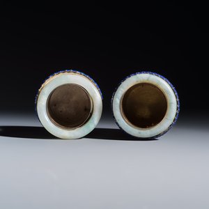 A pair of Chinese jade-mounted enamelled silver vessels and a zoomorphic ashtray — foto 6