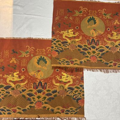 A pair of Chinese kesi 'Dragons and Cranes' panels — photo 1