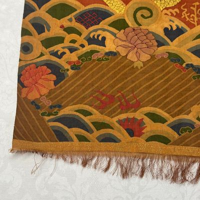 A pair of Chinese kesi 'Dragons and Cranes' panels — photo 11