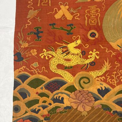 A pair of Chinese kesi 'Dragons and Cranes' panels — photo 12