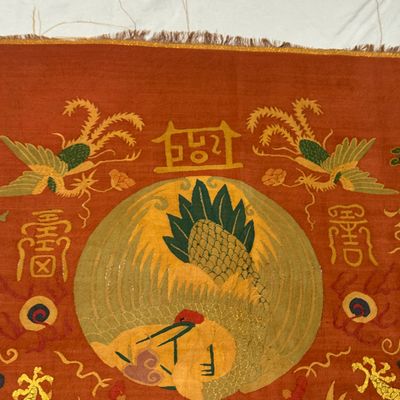 A pair of Chinese kesi 'Dragons and Cranes' panels — photo 14