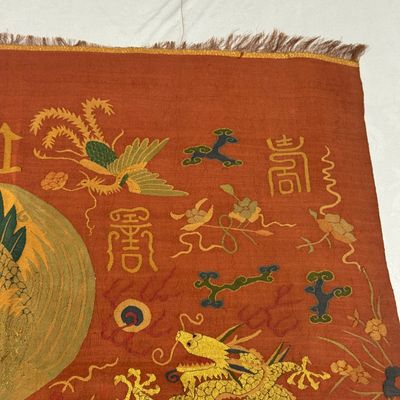A pair of Chinese kesi 'Dragons and Cranes' panels — photo 15