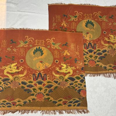 A pair of Chinese kesi 'Dragons and Cranes' panels — photo 18