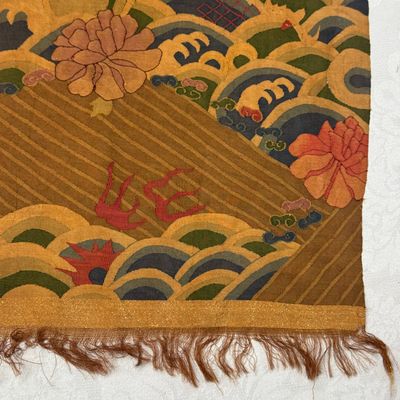 A pair of Chinese kesi 'Dragons and Cranes' panels — photo 19