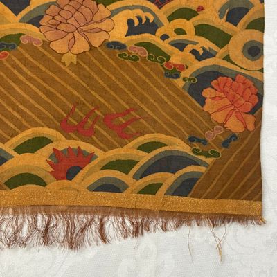 A pair of Chinese kesi 'Dragons and Cranes' panels — photo 2