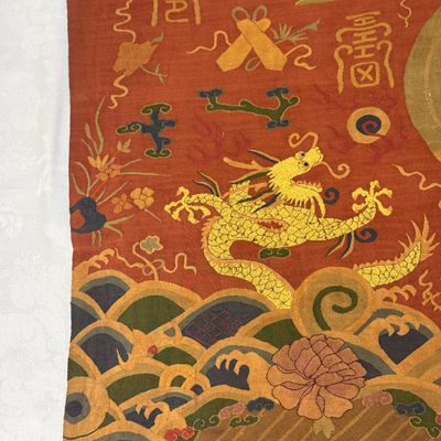 A pair of Chinese kesi 'Dragons and Cranes' panels — photo 22