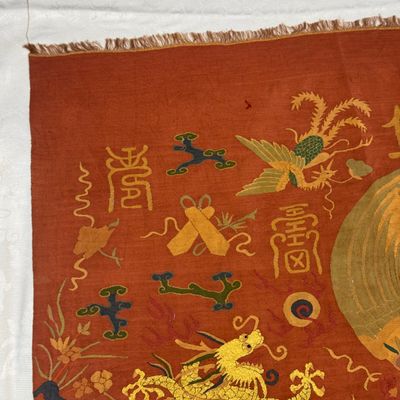 A pair of Chinese kesi 'Dragons and Cranes' panels — photo 23