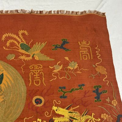 A pair of Chinese kesi 'Dragons and Cranes' panels — photo 25