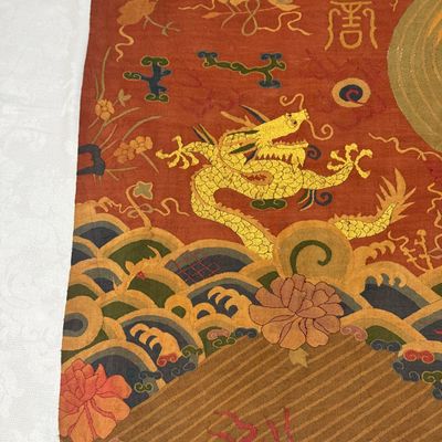 A pair of Chinese kesi 'Dragons and Cranes' panels — photo 31