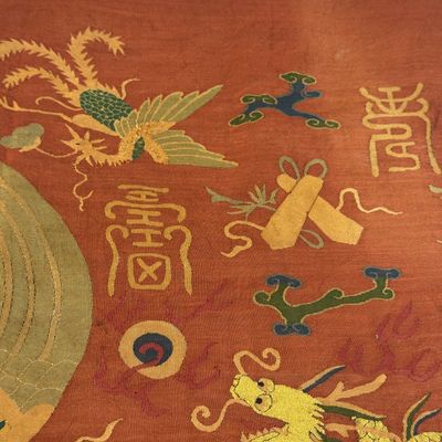 A pair of Chinese kesi 'Dragons and Cranes' panels — photo 40