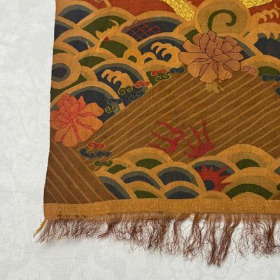 A pair of Chinese kesi 'Dragons and Cranes' panels — photo 4