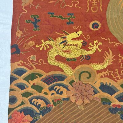 A pair of Chinese kesi 'Dragons and Cranes' panels — photo 5