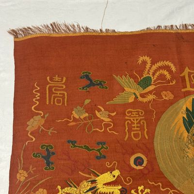 A pair of Chinese kesi 'Dragons and Cranes' panels — photo 6