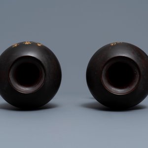 A pair of Chinese lacquerware vases with landscape design, Fujian, Republic, 20th C. — photo 6