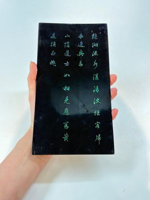 A pair of Chinese laque burgauté plaques with figures in landscapes and poems, Qing — photo 12