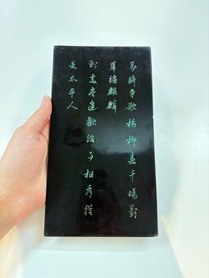 A pair of Chinese laque burgauté plaques with figures in landscapes and poems, Qing — photo 5