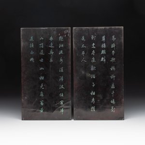 A pair of Chinese laque burgauté plaques with figures in landscapes and poems, Qing — photo 2
