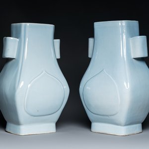A pair of Chinese lavender-blue-glazed 'fanghu' vases, Guangxu mark and of the period — photo 1