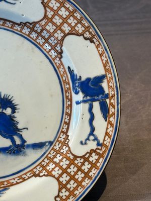 A pair of Chinese 'leaping pekinese' plates, possibly after a design by Cornelis Pronk, Qianlong, ca. 1740 — 照片 5