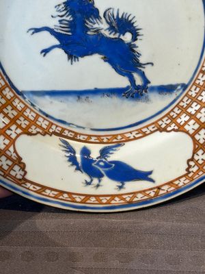 A pair of Chinese 'leaping pekinese' plates, possibly after a design by Cornelis Pronk, Qianlong, ca. 1740 — 照片 6