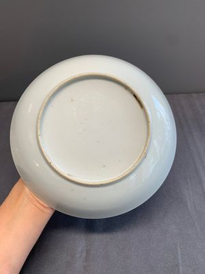 A pair of Chinese 'Magic square' plates for the Islamic market, Qianlong — photo 4