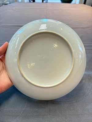 A pair of Chinese 'Magic square' plates for the Islamic market, Qianlong — 照片 2
