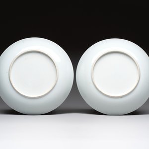 A pair of Chinese 'Magic square' plates for the Islamic market, Qianlong — 照片 2