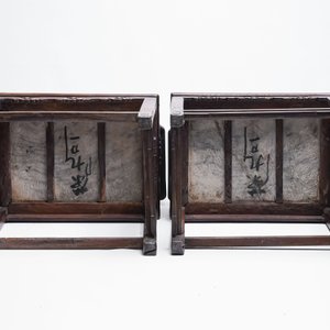 A pair of Chinese marble-inset mother-of-pearl-inlaid hongmu chairs, 19th C. — foto 8