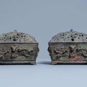 A pair of Chinese Ming-style bronze censers with reticulated covers, 19th C. — 照片 4