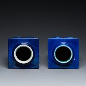 A pair of Chinese monochrome blue-glazed 'cong' vases with trigrams, Guangxu mark and of the period — 照片 6