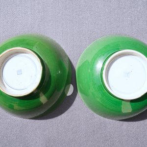 A pair of Chinese monochrome green bowls, Kangxi — 照片 12