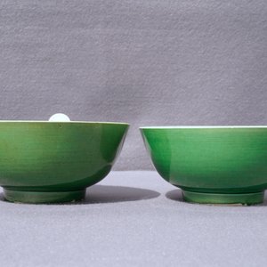 A pair of Chinese monochrome green bowls, Kangxi — 照片 10